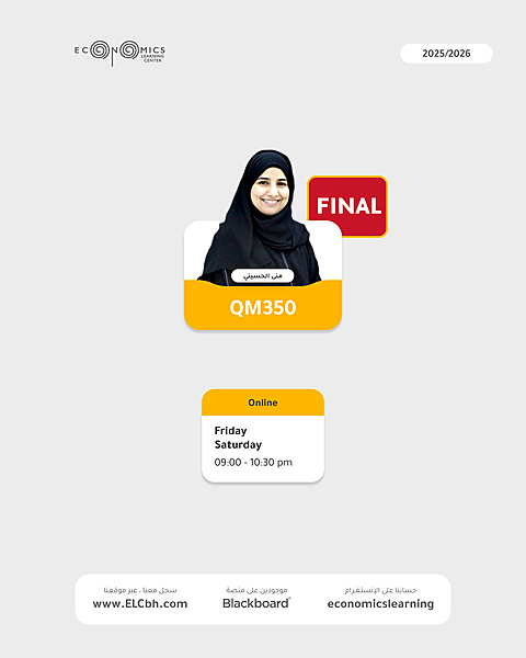 QM350 - Operations Research - Online - Final