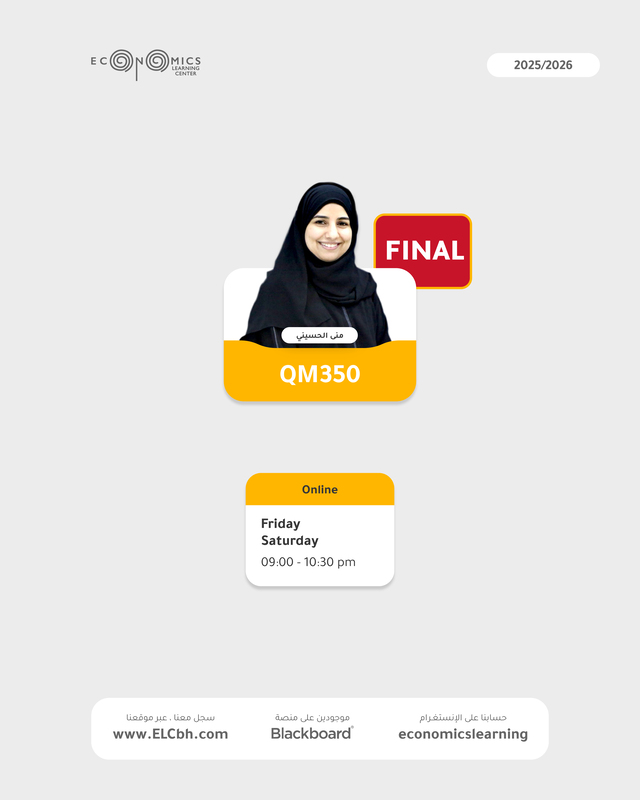 QM350 - Operations Research - Online - Final