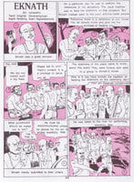 Pictorial Stories For Children Volume - 6 Pictorial Stories For Children Volume - 6