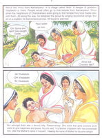 Sri Ramakrishna - Pictorial Sri Ramakrishna - Pictorial