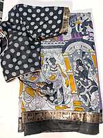 J351: Ready To Ship Beautiful Kalamakri Saree With Stitched Blouse J351: Ready To Ship Beautiful Kalamakri Saree With Stitched Blouse