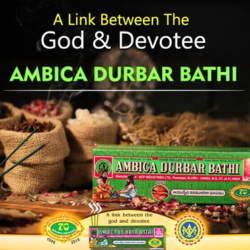 Ambica Durbar Bathi 145g Pack