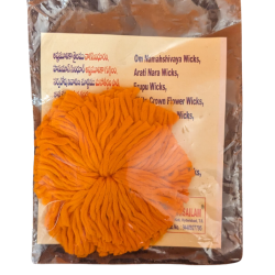 Swathi Herbals (Mulugu) Hanuman Vathulu/Wicks
