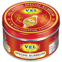 VEL Brand Pooja Items Gift Pack (Contains 11 Items)