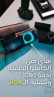 DDPAI N5 DUAL 2026