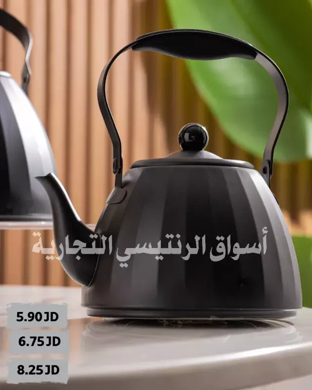 ابرق شاي اسود 3 احجام