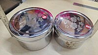 Designer Lunch boxes set of 2 pcs 500 ml & 750 ml-new