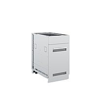 Broil King Cabinet - TANK 450 mm