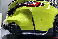 BMW M3 G80 / M4 G82 G83 OEM Style Carbon Fiber Rear Diffuser Trim Lip | 2021–2025