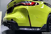 BMW M4 G82 / G83 MP Style Carbon Fiber Rear Caps | 2021–2025