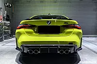 BMW M3 G80 MP Style Carbon Fiber Quad Rear Lip with Winglets | 2021–2025