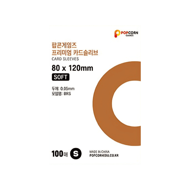 Popcorn Card Sleeves 80x120 mm