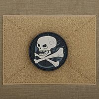 MAXPEDITION Gear Skull Patch