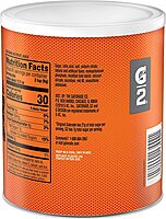 Gatorade Perform G2 02 Perform Thirst Quencher Instant Powder Fruit Punch Drink 19.4 Oz. (1 Each)