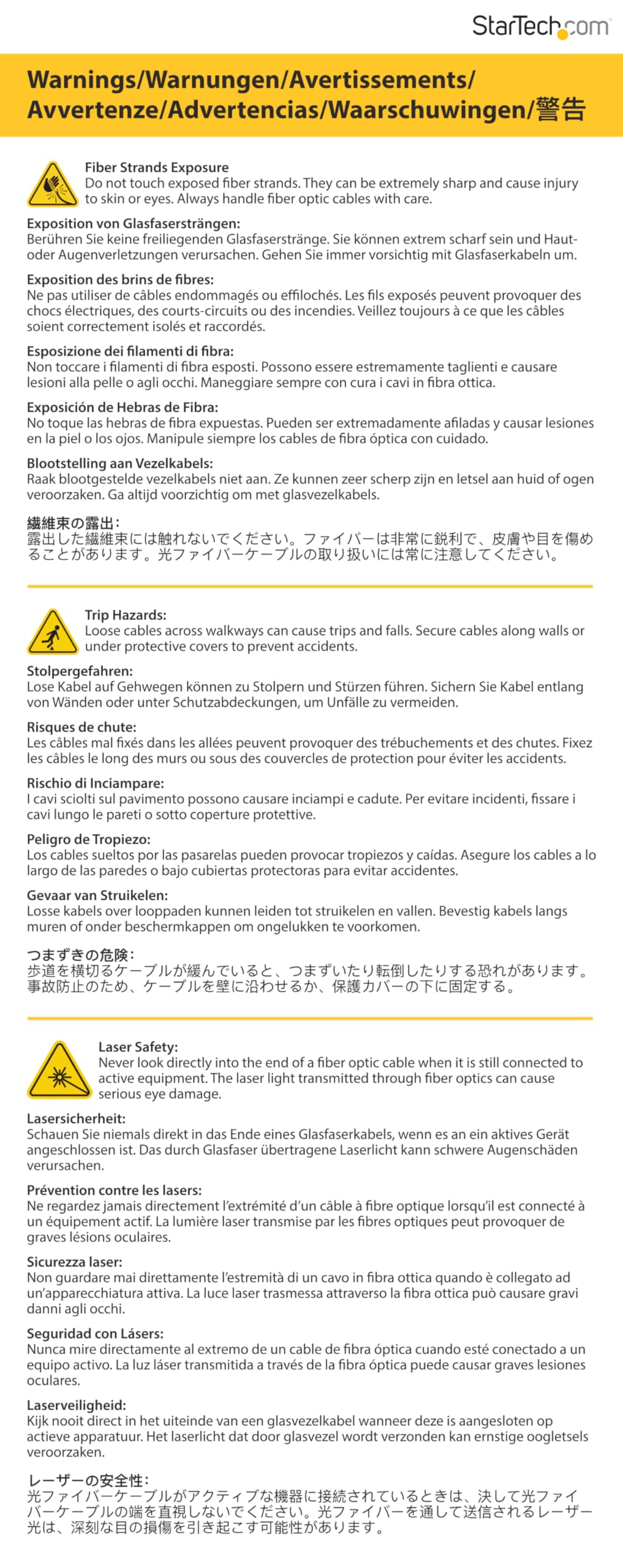 StarTech.com LC to LC Coupler, LC Fiber Coupler, LC/UPC Duplex Keystone Jack, Fiber Optic Keystone Coupler for Patch Panel