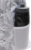 UNDER ARMOUR Hustle Sport Backpack