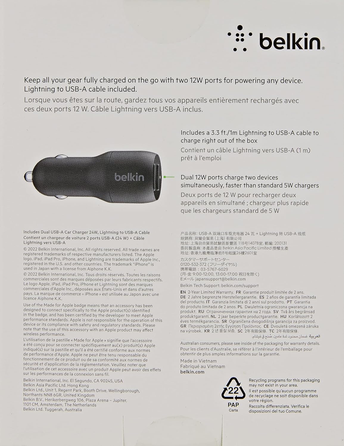 Belkin BOOSTCHARGE 24W Dual USB-A Car Charger