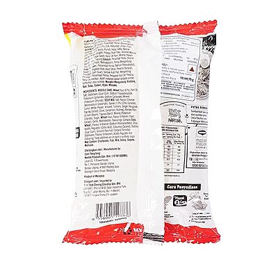 Maggi-Curry Flavour-(5*79g)