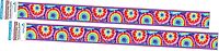 BARKER CREEK Double-Sided Border 2-Pack, Tie-Dye, Decorate Galore with 70' of Border, Coordinating Designs Printed On Both Sides for Twice The Value, 3" x 70' (3662)