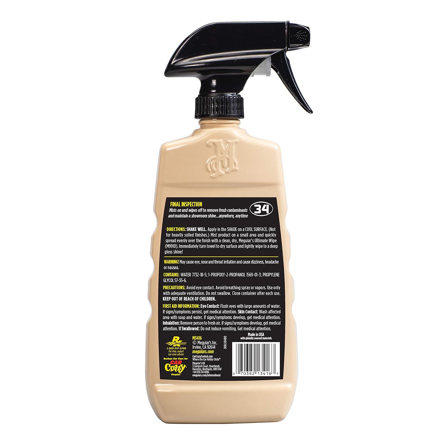 MEGUIAR'S Professional Final Inspection Spray Detailer