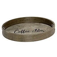 Elegant Designs Decorative Wood Serving Tray w/Handles