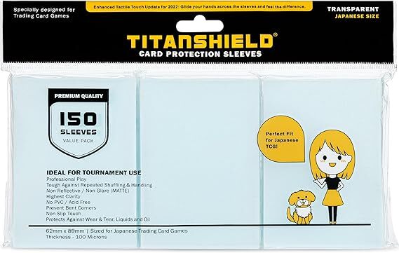 TITANSHIELD YU-GI-OH! SLEEVES 150 sleeves