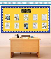 Carson Dellosa Number Line 42 pc Set, Color-Coded -20–120 Numberline With Manipulative Cutouts for Math Games, Teacher Supplies, Bulletin Board, and Wall Decor