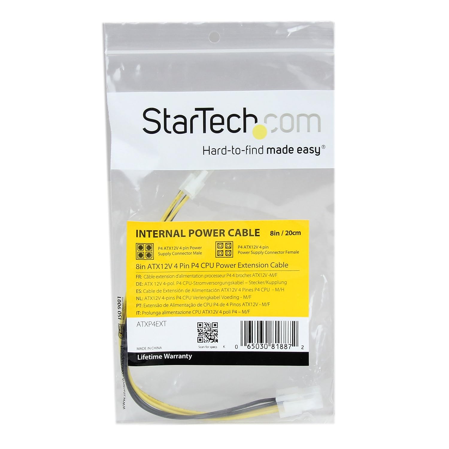StarTech.com 8in ATX12V 4 Pin P4 CPU Power Extension Cable - M/F - ATXP4EXT