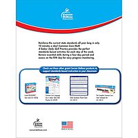 Common Core Math 4 Today, Grade 4 (Common Core 4 Today) (Volume 7)