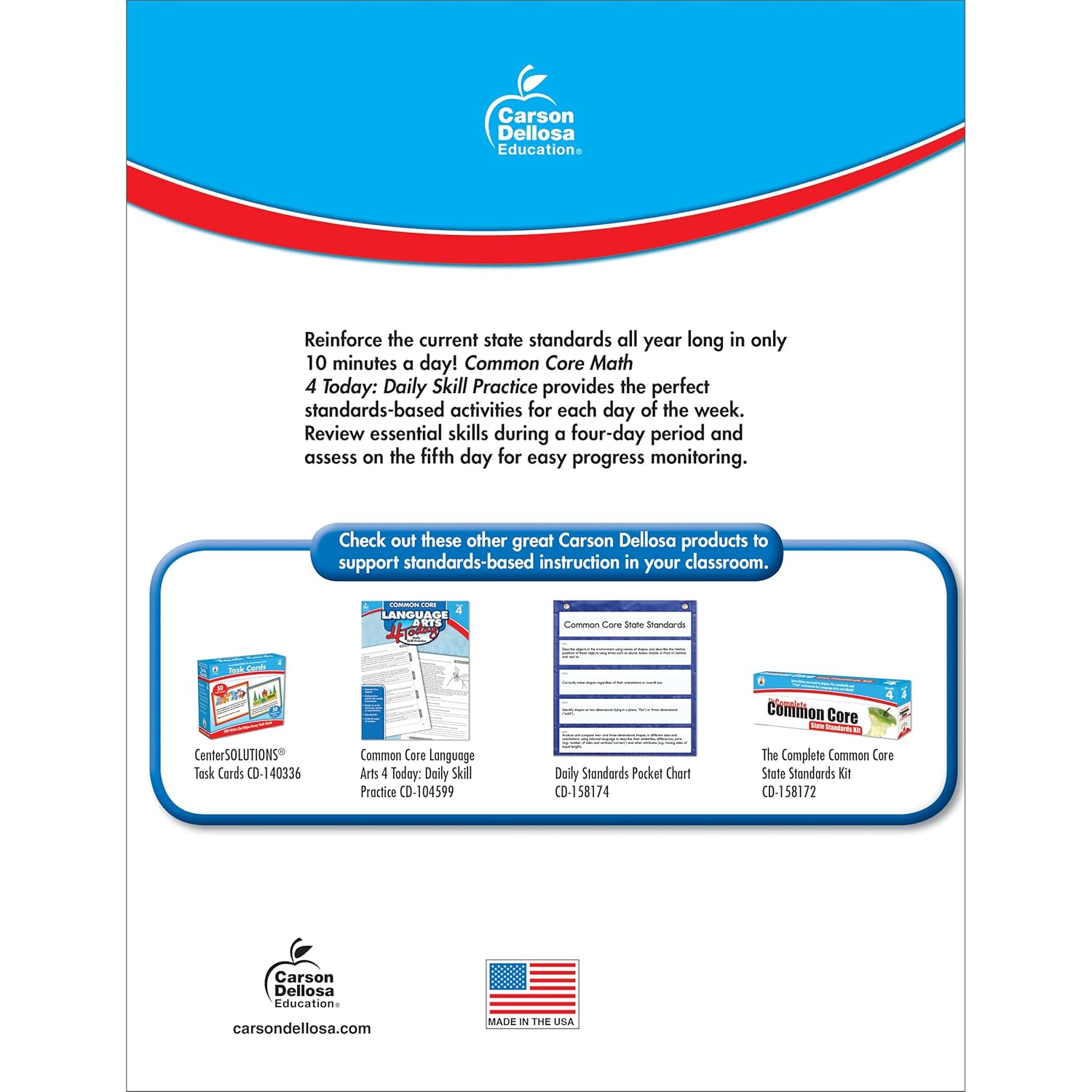 Common Core Math 4 Today, Grade 4 (Common Core 4 Today) (Volume 7)