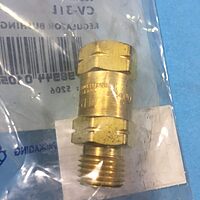 Western Enterprises CV-31L Regulator Bushing Adaptor Model B-Size (9/16"-18")