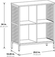 OSP Home Furnishings Ace Contemporary Modern Storage Bookcase