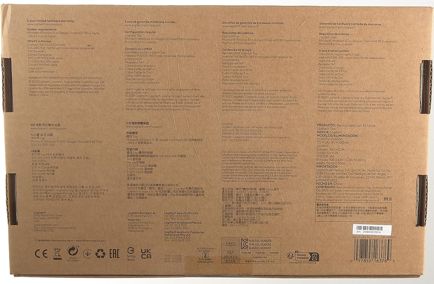 Logitech Tap Controller