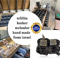 Phylacteries Mehudar hecho a mano de Israel Bnai Brak, Negro, XL