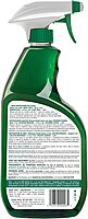 SIMPLE GREEN Concentrated All-Purpose Industrial Cleaner & Degreaser