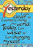 Barker Creek Poster Duet Set, I'm Possible, Set of 2 Inspirational Posters, Motivate Your Friends and Students with These Inspirational Posters, Office, Home, & School Décor 13-3/8" x 19" (1887)