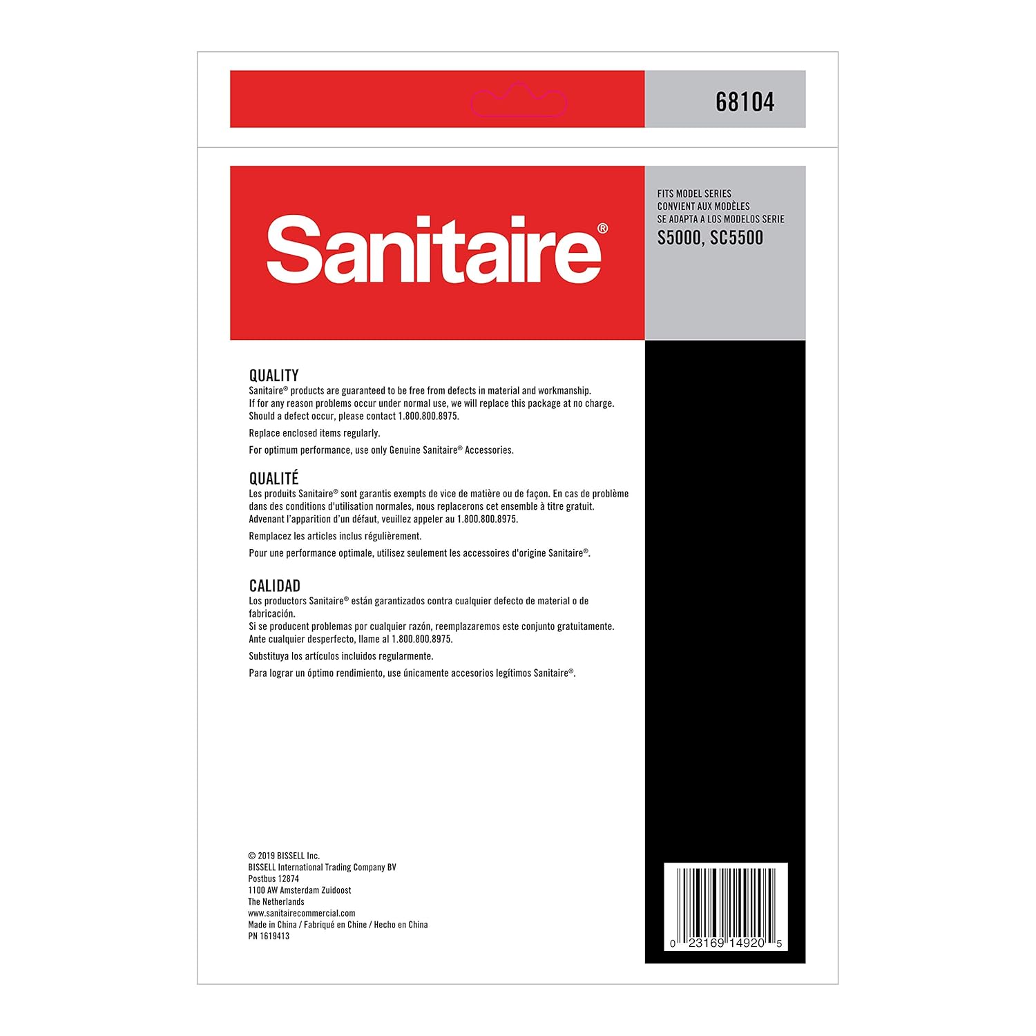 Sanitaire RL Premium Paper Bag 68104 (for EON Vacuums), White