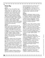 Scholastic Extra Practice For Struggling Readers: Word Study