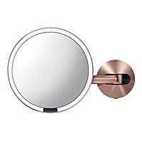 simplehuman 8" Sensor Makeup Mirror, Wall Mount, 5x Magnification, Hard-Wired (100-240V)