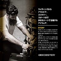 Bobster ® Swift, Matte Black and Orange Frame, Smoked, Yellow, & Clear Lens