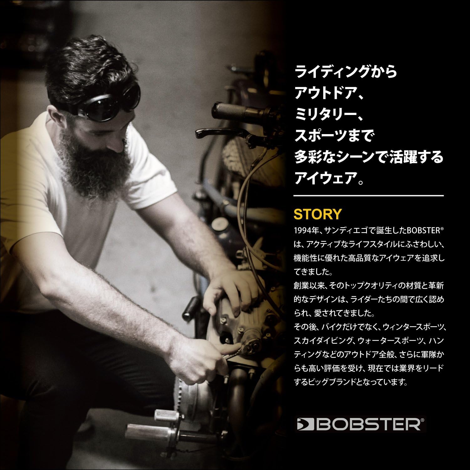 Bobster ® Swift, Matte Black and Orange Frame, Smoked, Yellow, & Clear Lens