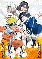 Naruto 1000 Piece Jigsaw Puzzle