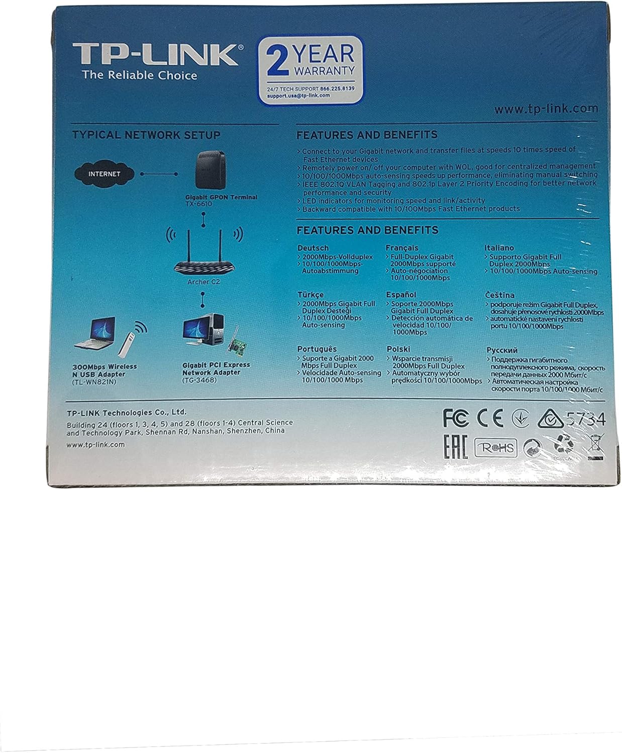 TP-Link WiFi Range Extender 10/100/1000Mbps Gigabit PCI Express Network Ethernet Card Adapter. Model # TG-3468 Version 2.0