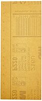 3MO 3M Gold Abrasive Sheet 216U, 3-2/3 in x 9 in, 100 Sheets
