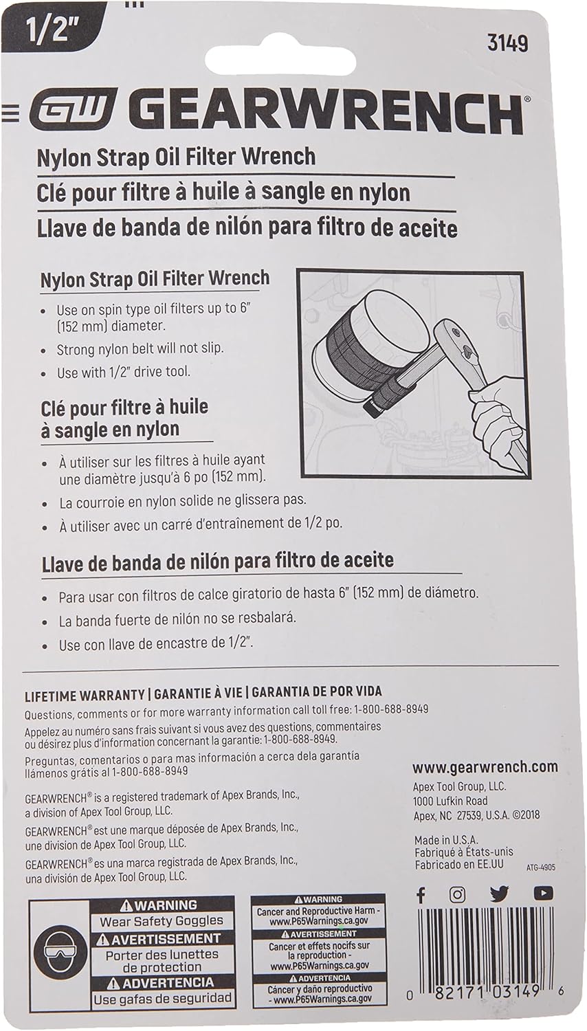 GEARWRENCH 1/2" Drive Nylon Strap Oil Filter Wrench - 3149