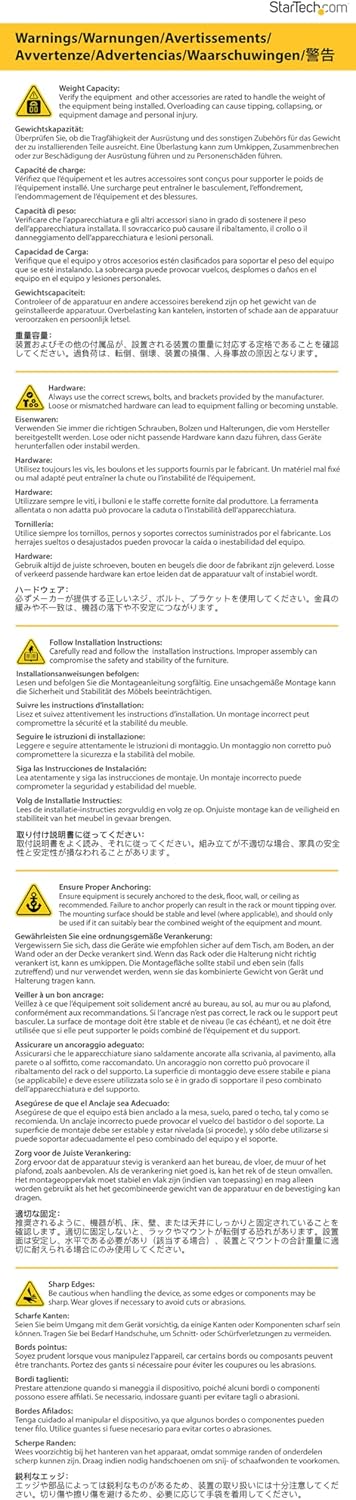 StarTech.com 16 Outlet Horizontal 1U Rack Mount PDU Power Strip for Network Server Racks - Surge Protection - 120V/15A