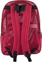 SUMMIT RIDGE Reflective Mesh Backpack with Wire Frame (18 x 13 x 5.5 in)