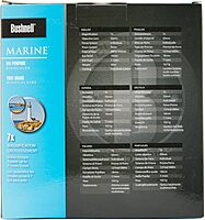 BUSHNELL Marine 7x50 Waterproof/Fogproof Binoculars