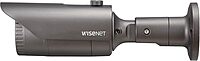 HANWHA QNO-8020R 5MP Outdoor Vandal Bullet IP Camera (4mm)