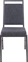 Flash Furniture HERCULES Series Square Back Stacking Banquet Chair